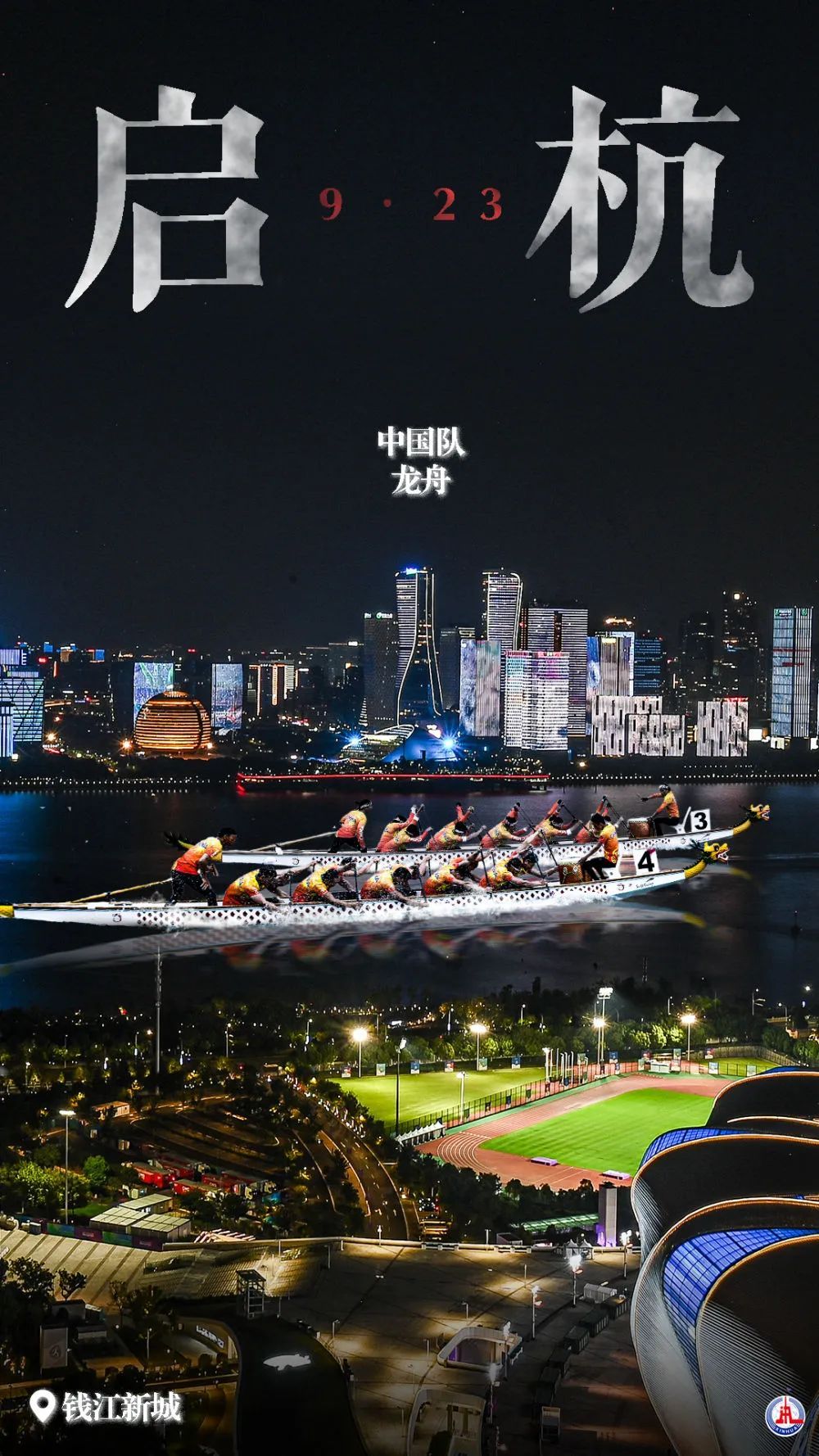 ag巴黎人官网